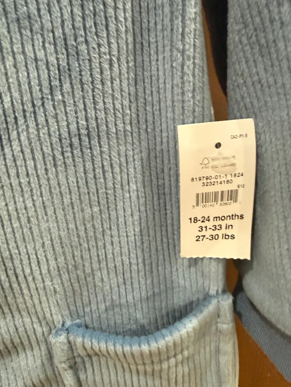 GAP super soft